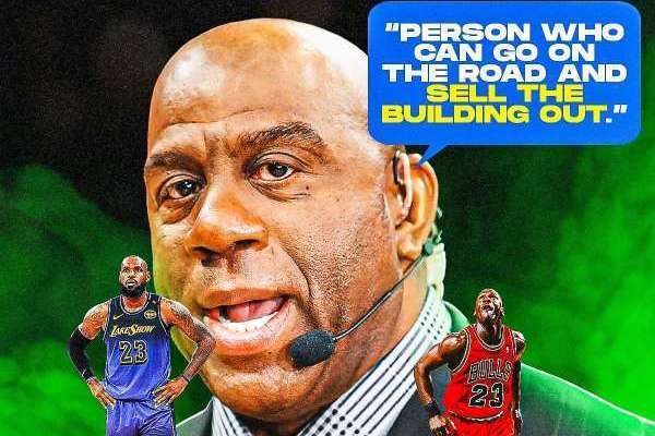 何为“超级巨星”？ 魔术师约翰逊用一句话定义