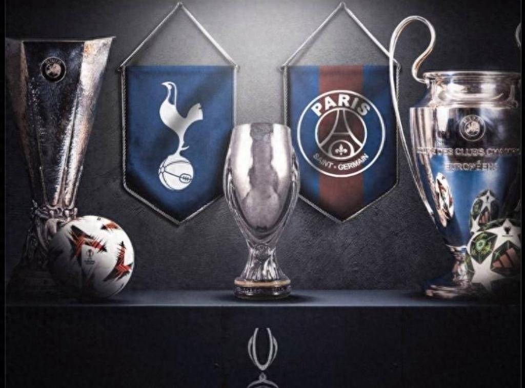 大巴黎能否突破欧洲超级杯魔咒？热刺将成为绊脚石吗？